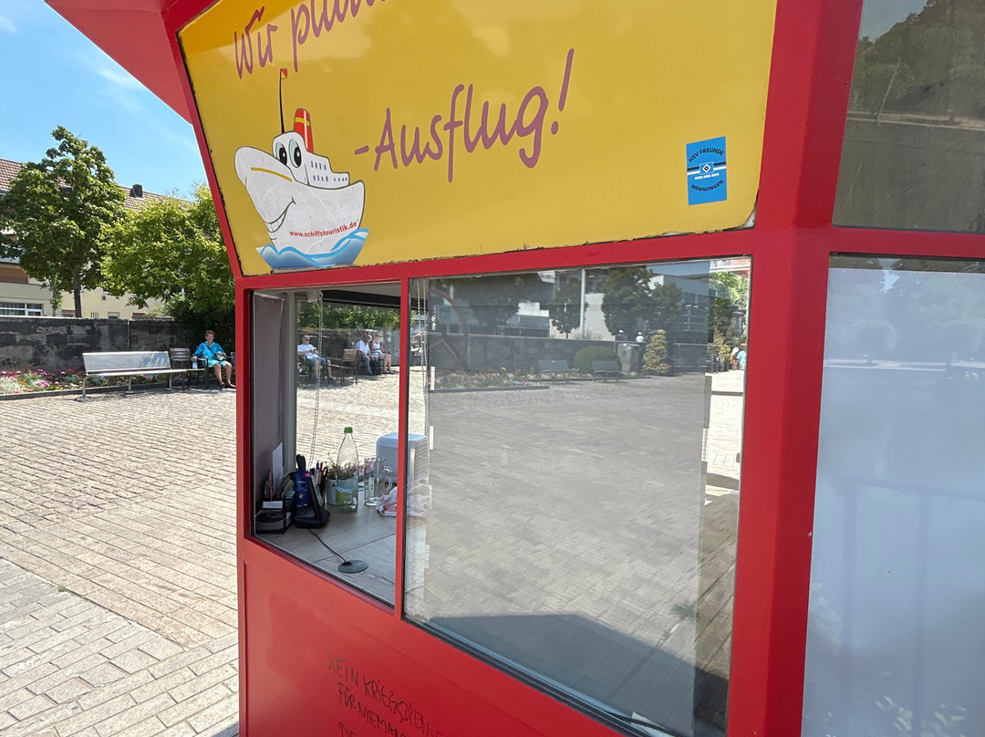 Schiffstouristik Wurzburg-Hausen bei Wurzburg必去景点