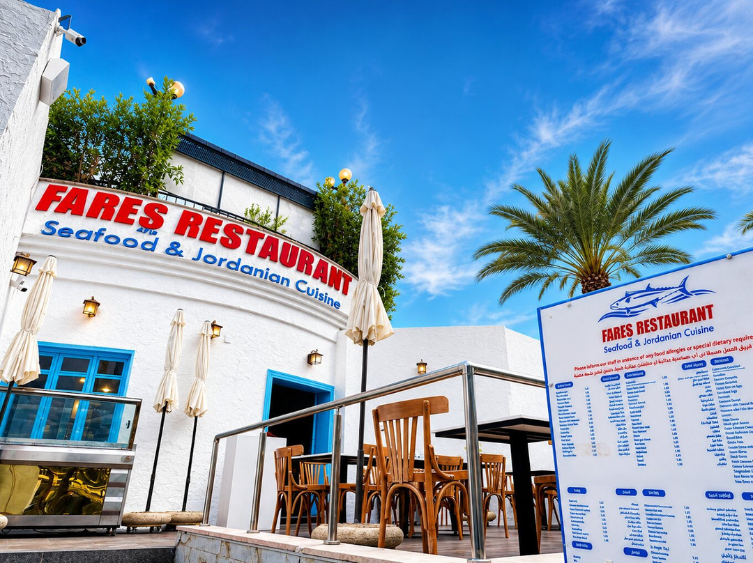 Fares Restaurant