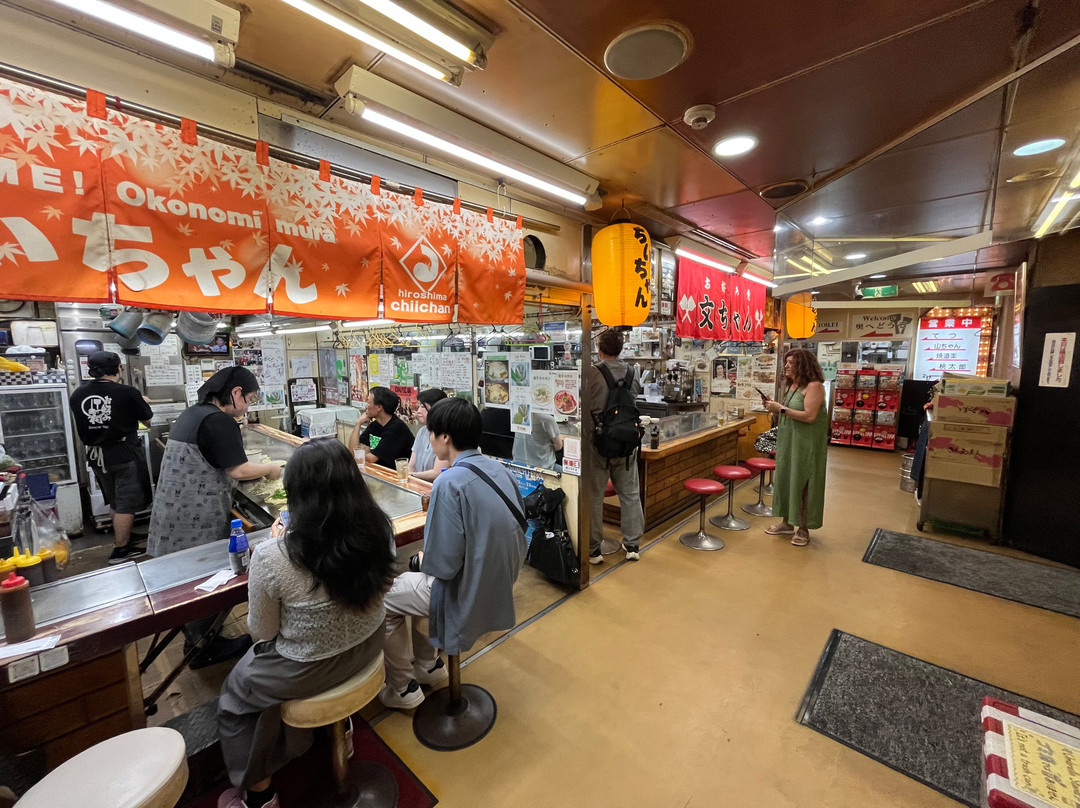 Okonomimura-广岛市必去景点