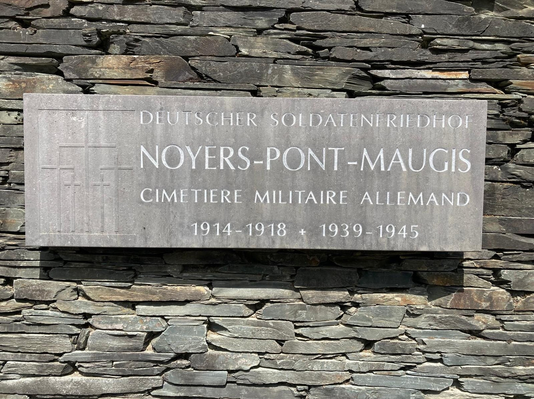 Cimetière militaire Allemand-Sedan必去景点