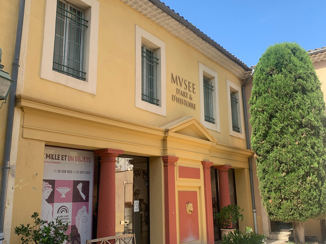 Musée d'art et d'histoire-Orange必去景点