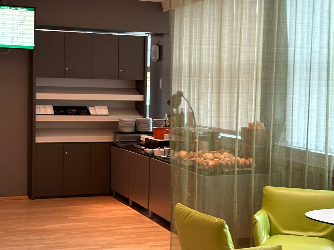 Austrian Business Lounge Schengen D-Gates-徐威夏特必去景点
