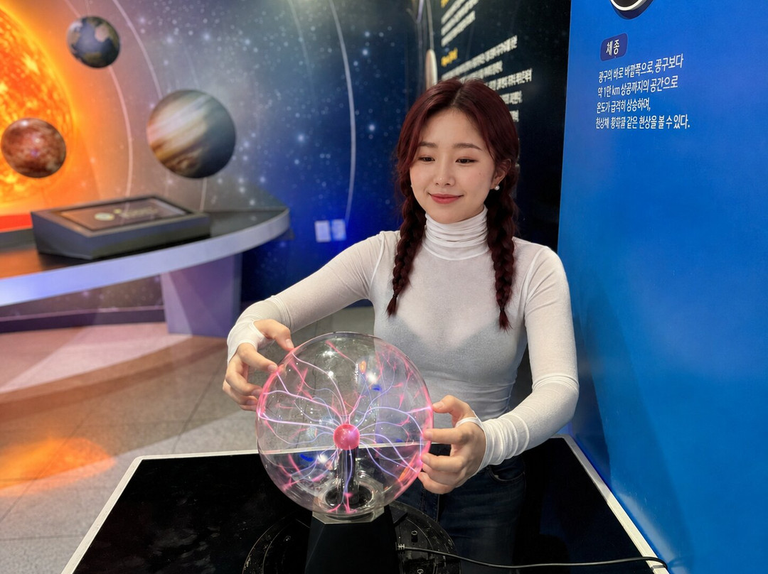 Bohyunsan Optical Astronomy Observatory-永州市必去景点