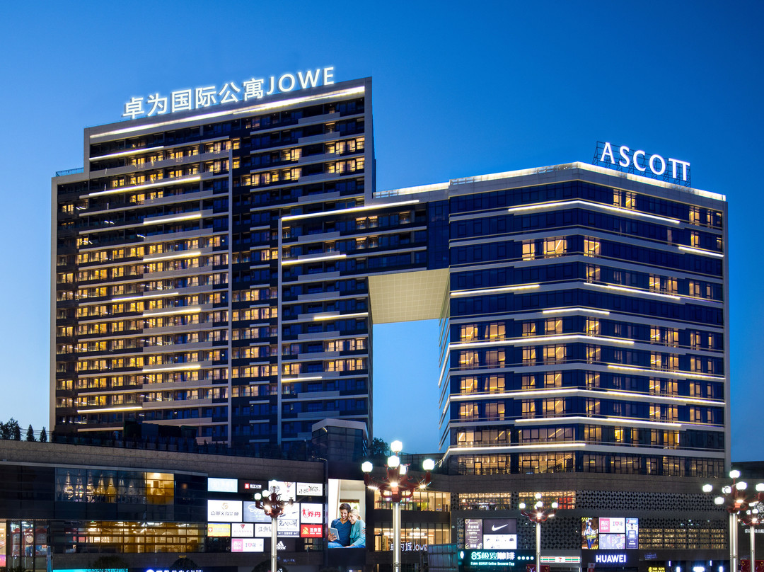 东莞市酒店住宿-东莞馨乐庭松山湖公寓酒店