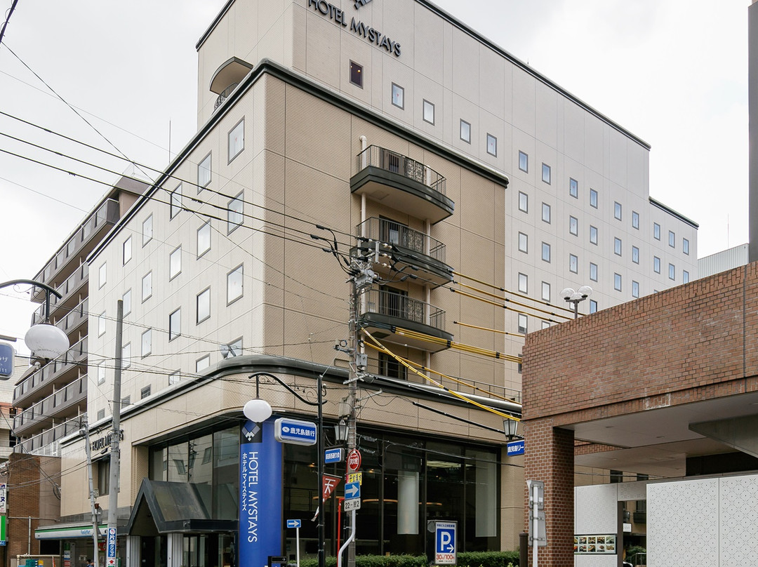 MYSTAYS鹿儿岛天文馆酒店