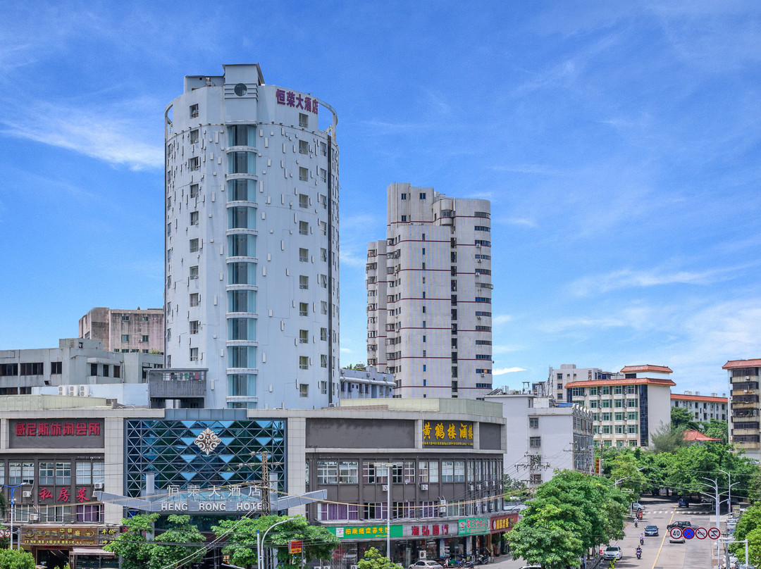 恒荣大酒店(防城港仙人山公园店)主图