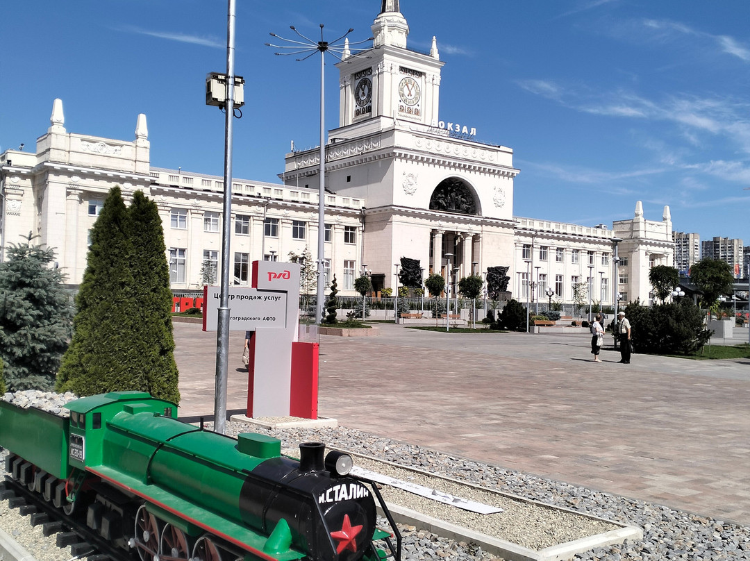 Volgograd 1 Railway Station-伏尔加格勒必去景点