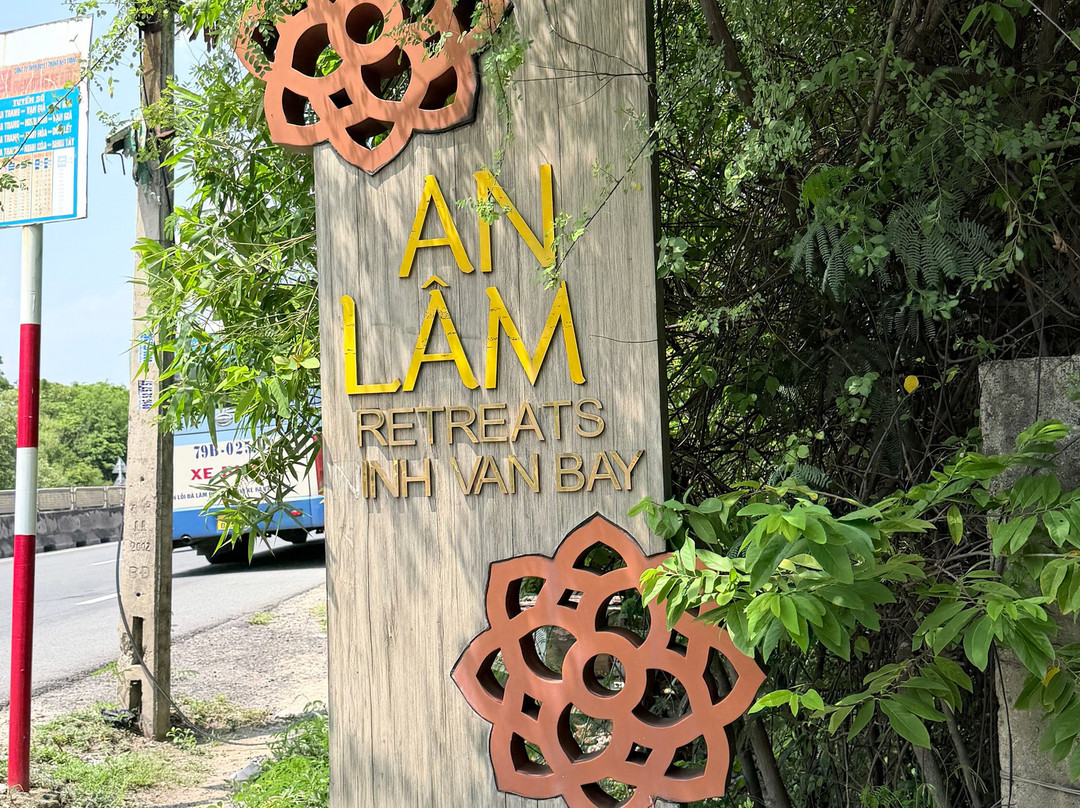 宁凡湾安拉姆度假酒店主图
