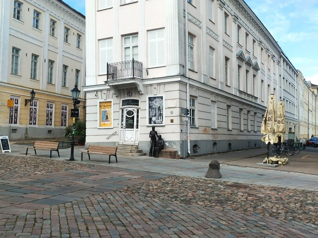 Tartu Art Museum-塔尔图必去景点