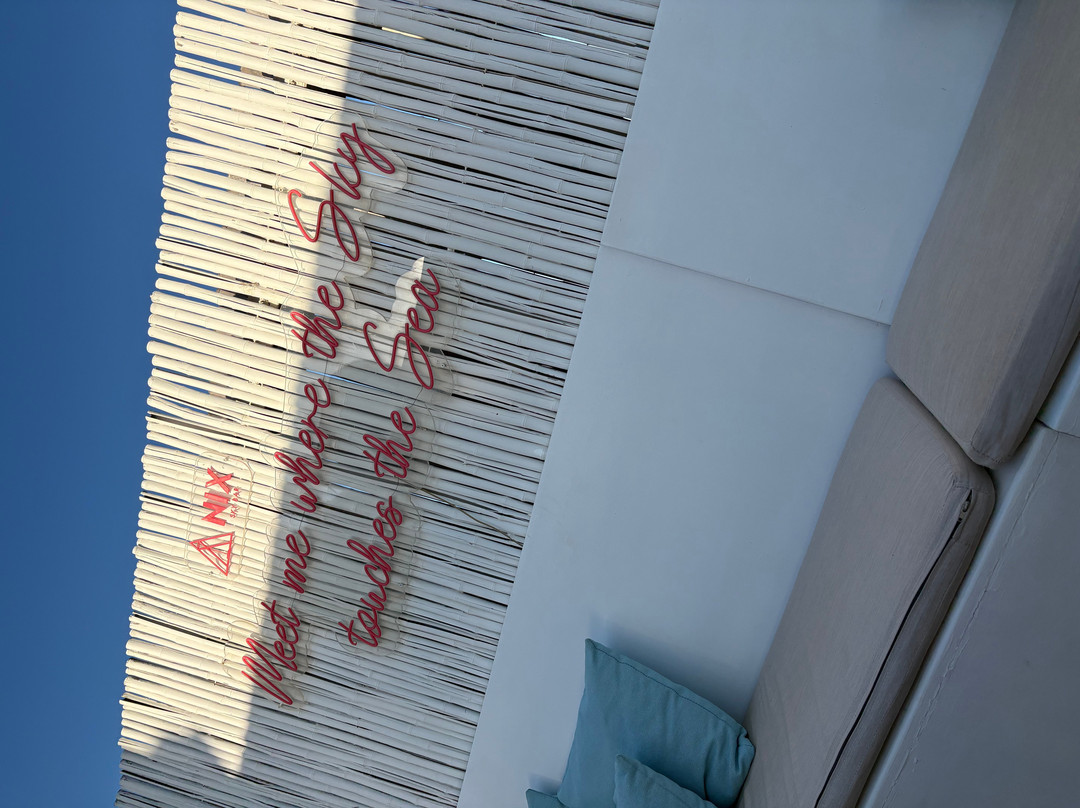 太阳海岸贝纳尔马酒店主图