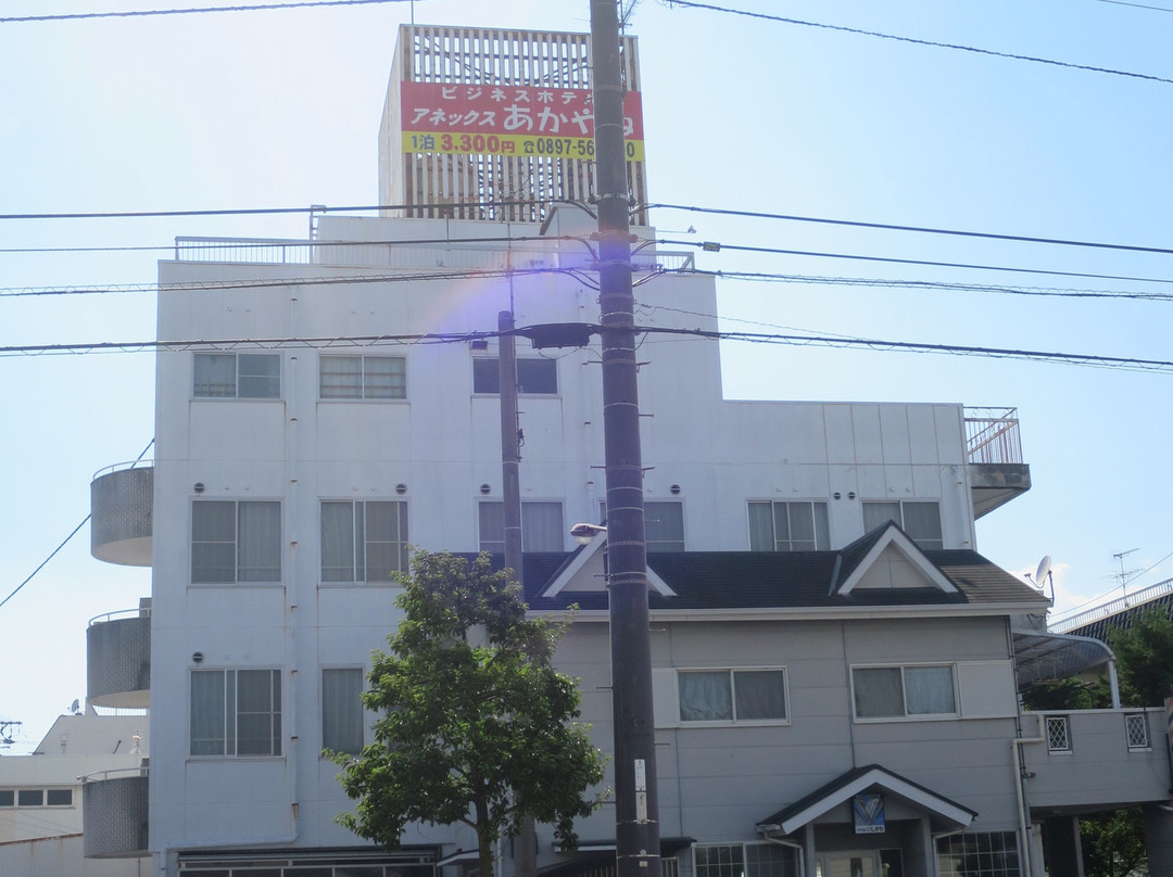 Business Hotel Sanukiya