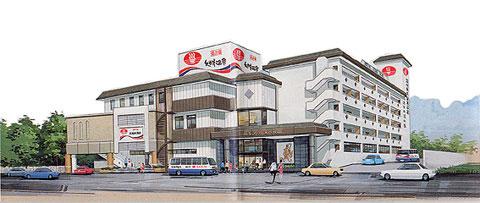 Yunosaka Kurume Onsen-官方