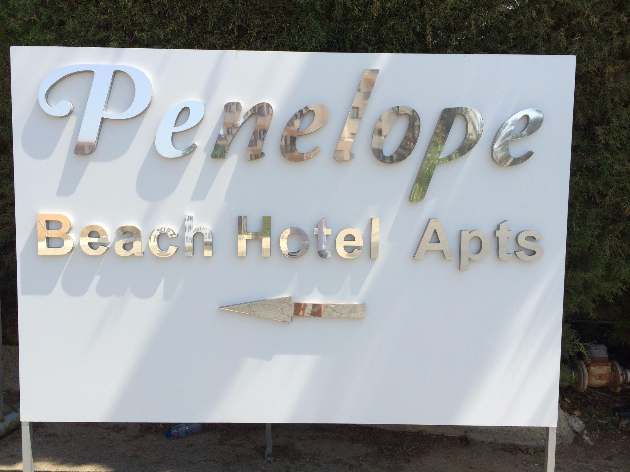 Farkonia Apts (Protaras)-客卧