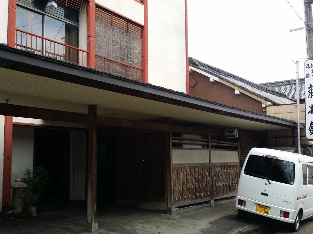 五条市酒店住宿-Yamato Gojo Fujiikan