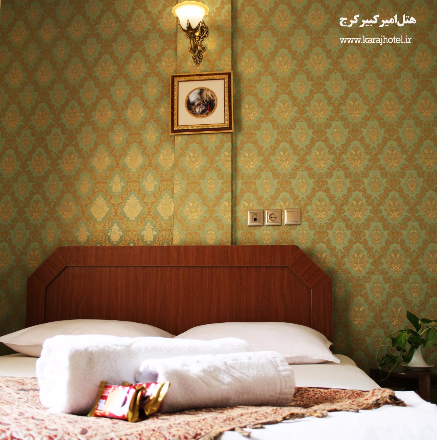 Amir Kabir Hotel Karaj-官方