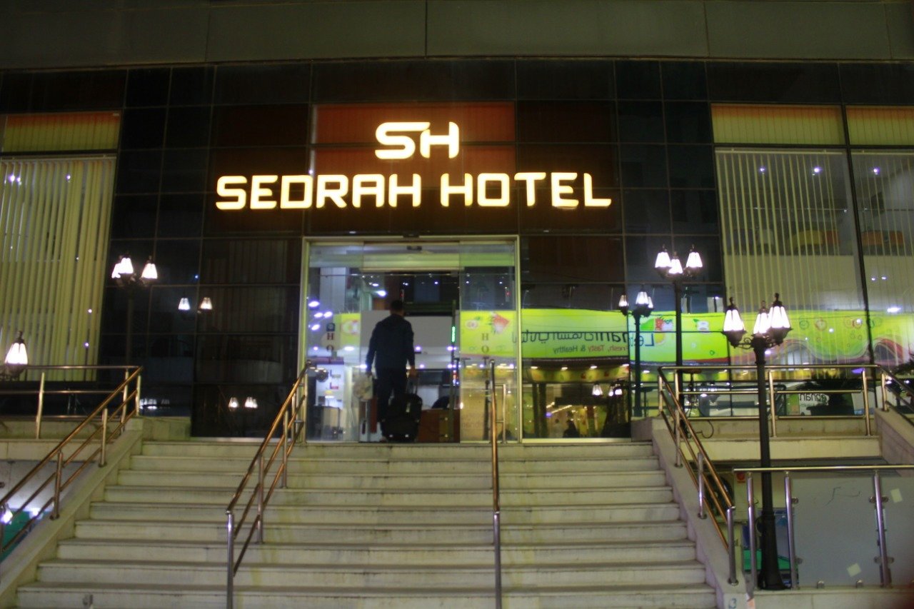 Sedrah Hotel-官方