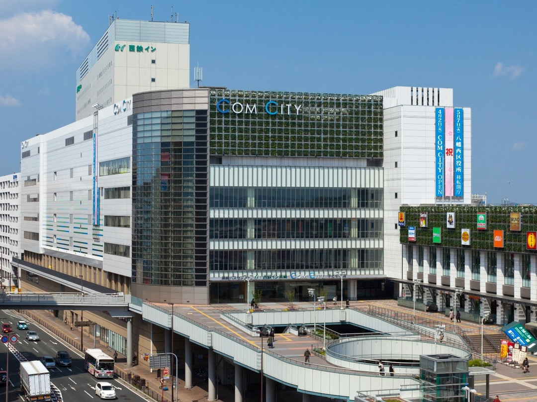 北九州市酒店住宿-黑崎西铁酒店