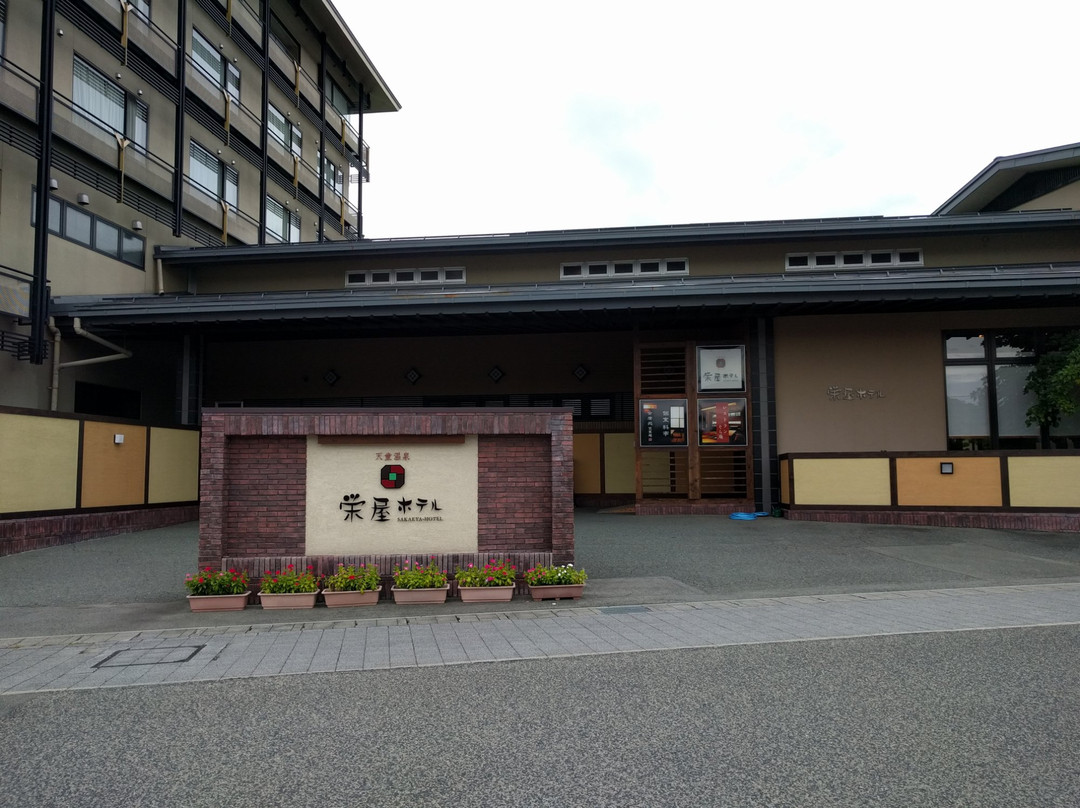 Sakaeya Hotel
