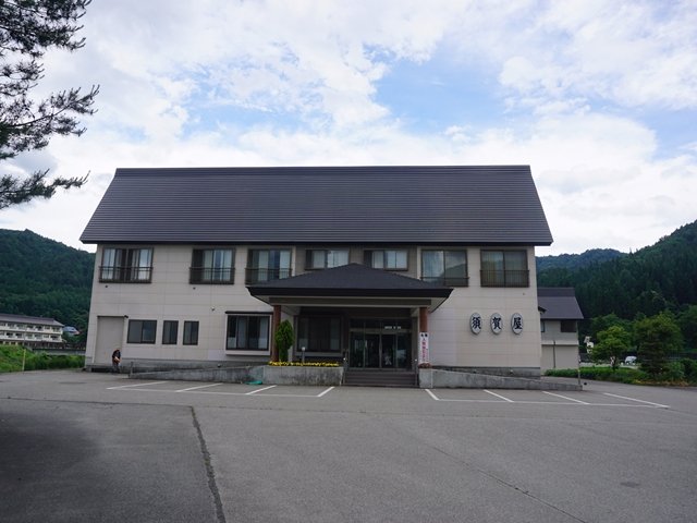 Ryokan Sugaya-浴室