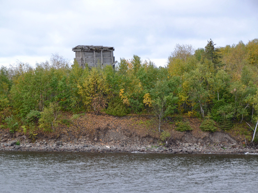 Manitou Islands Provincial Park