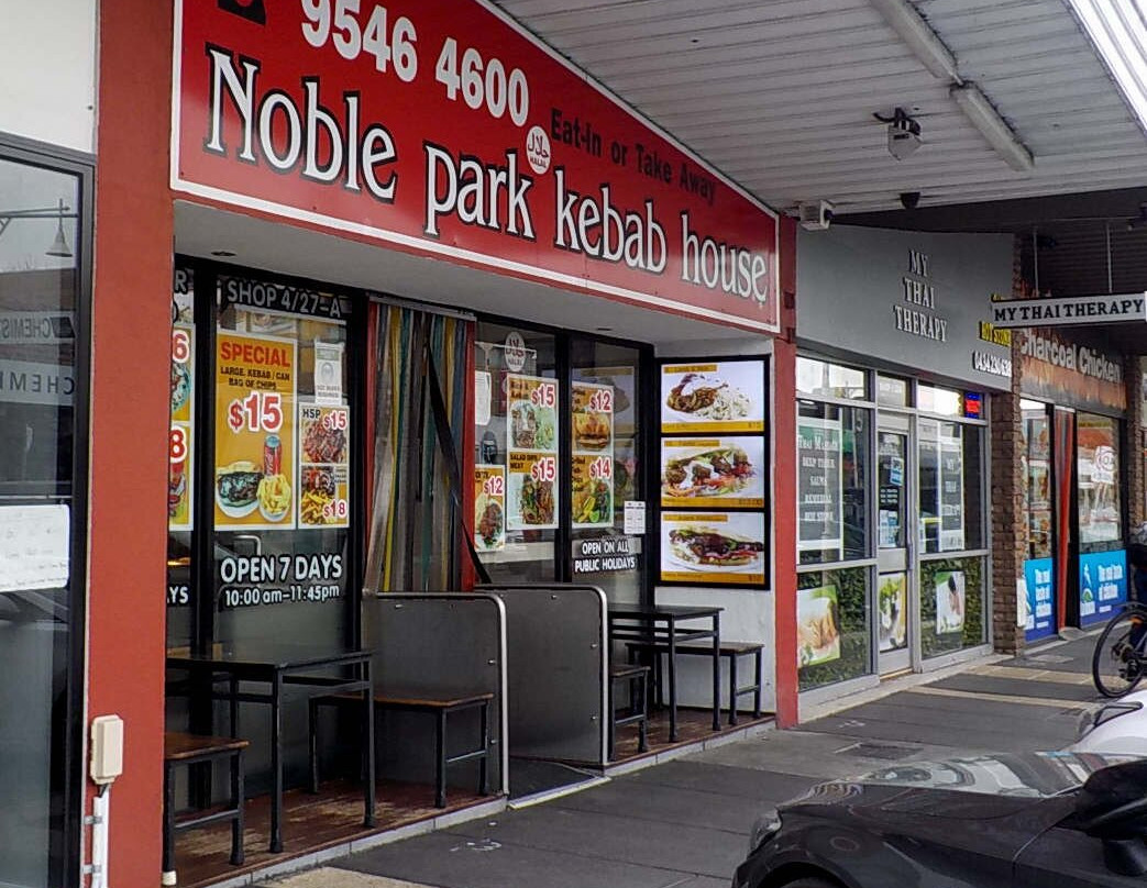 Noble Park Kebab House