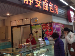 Gallery 1