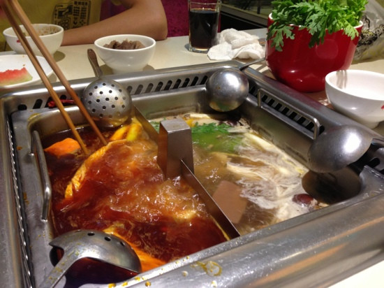 海底捞火锅(中环国际店)主图