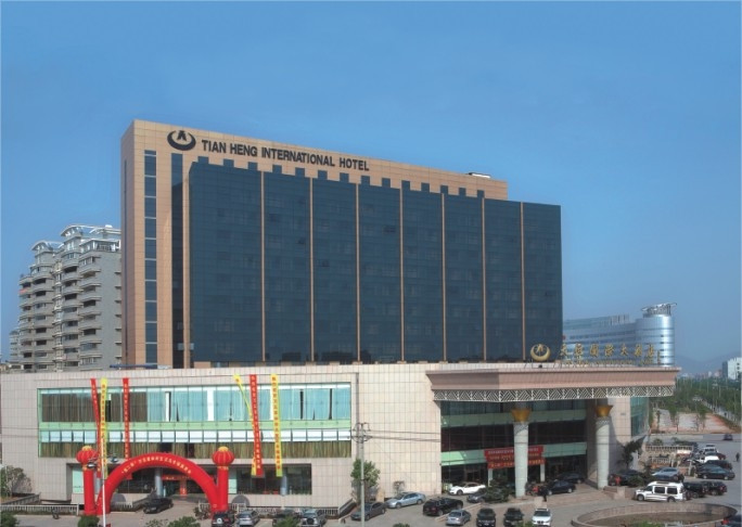 义乌天恒国际大酒店主图