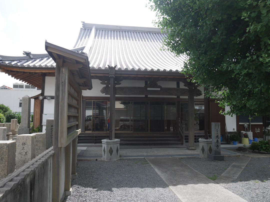 Kosen-ji Temple景点图片