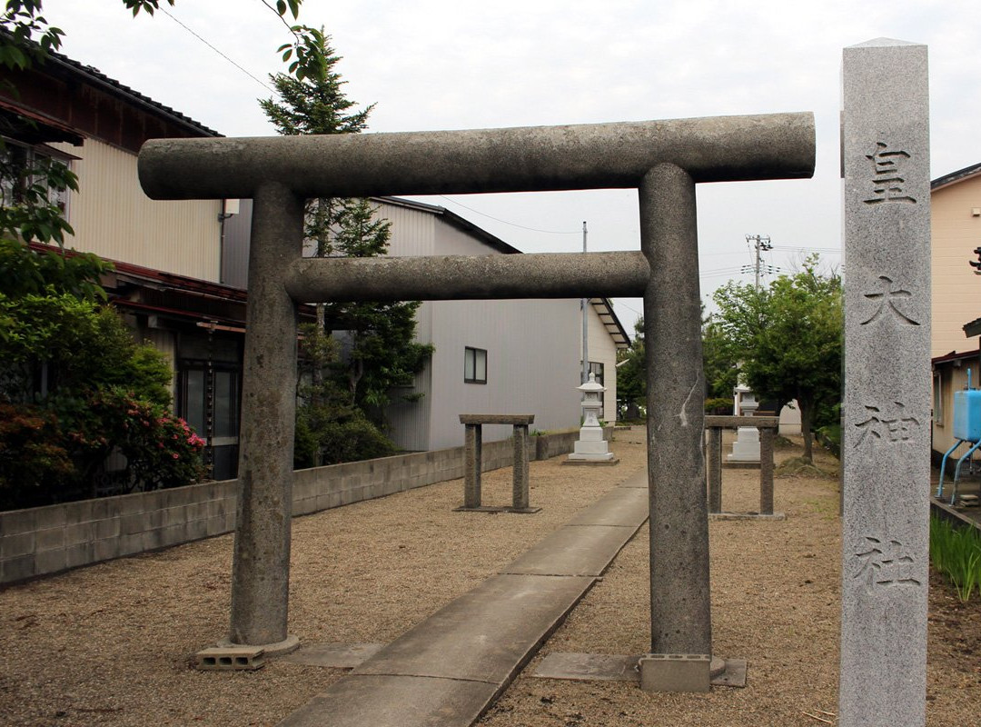 Kotai Shrine