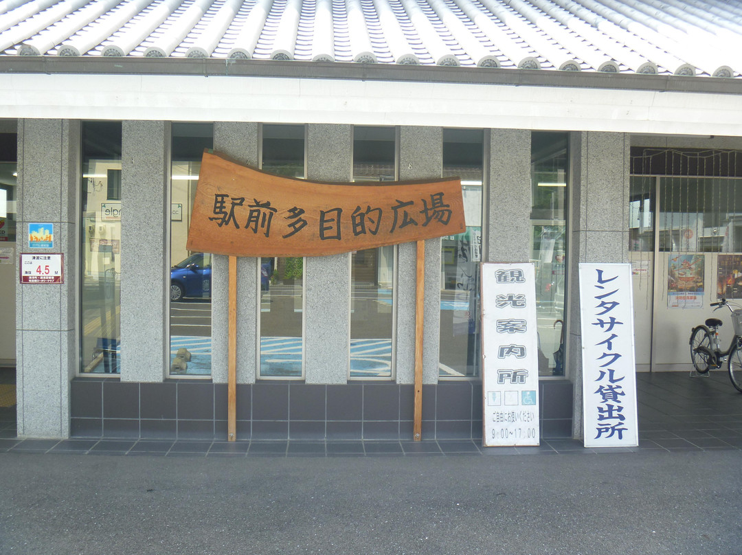 Yuasaekikura Tourism Exchange Center-汤浅町必去景点