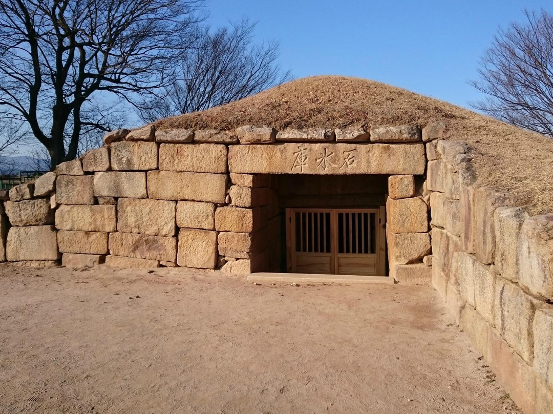 Seokbinggo (Stone Ice Storage)景点图片