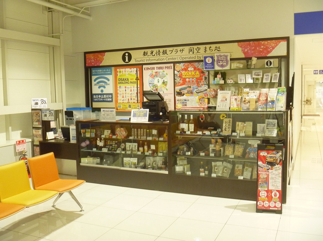 Tourist Information Plaza Kanku Machidokoro