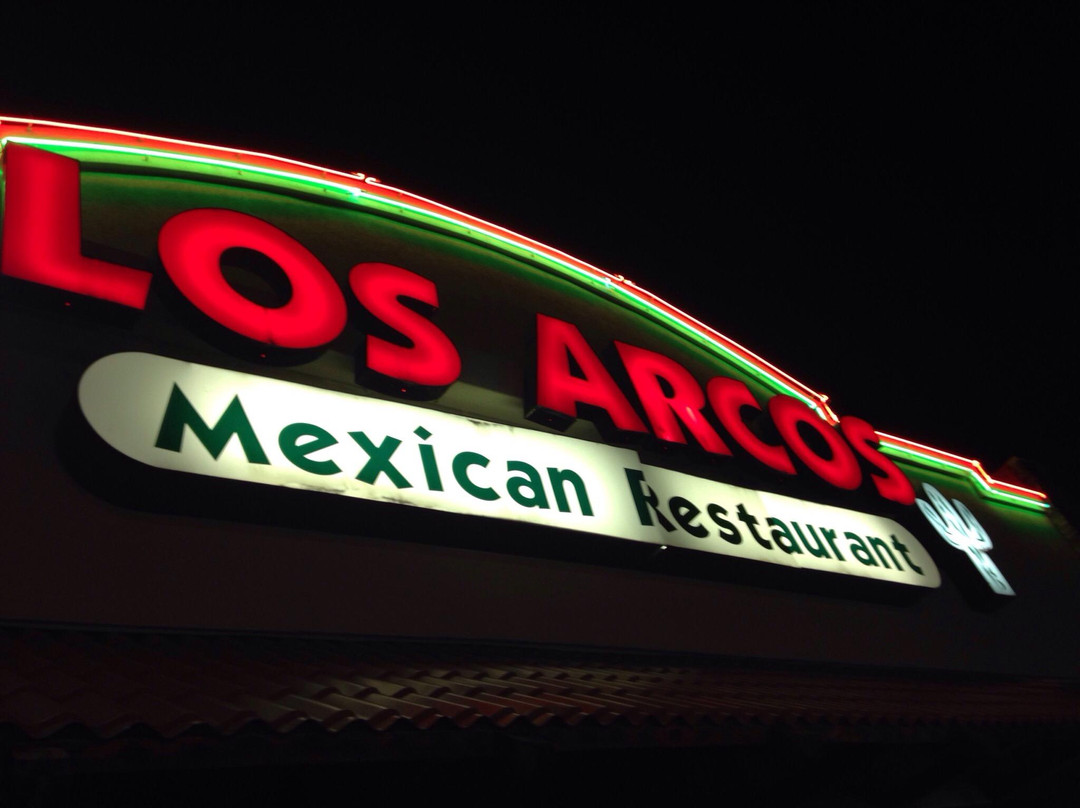 阿尔贝维尔餐馆和美食-Los Arcos