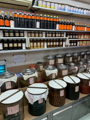 Kowloon Soy Co. Ltd.-香港必去景点