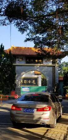 罗浮山黄龙观-博罗县必去景点