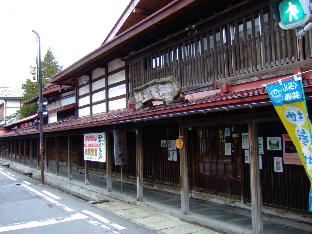 Nakamachi Komise Street景点图片