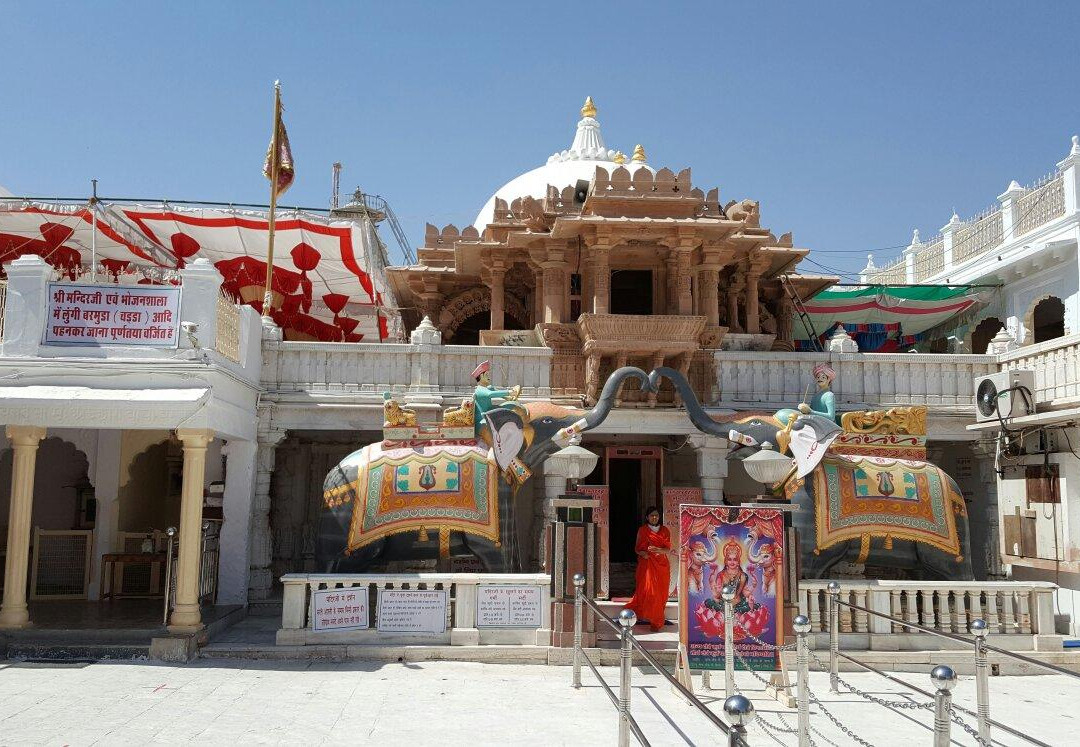 Shri Nakoda Jain Temple景点图片