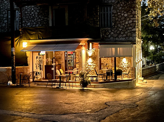 KapEllas Mezedopoleíon