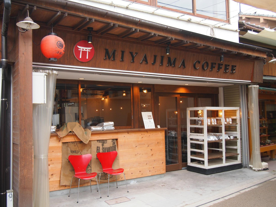 ミヤジマコーヒー
