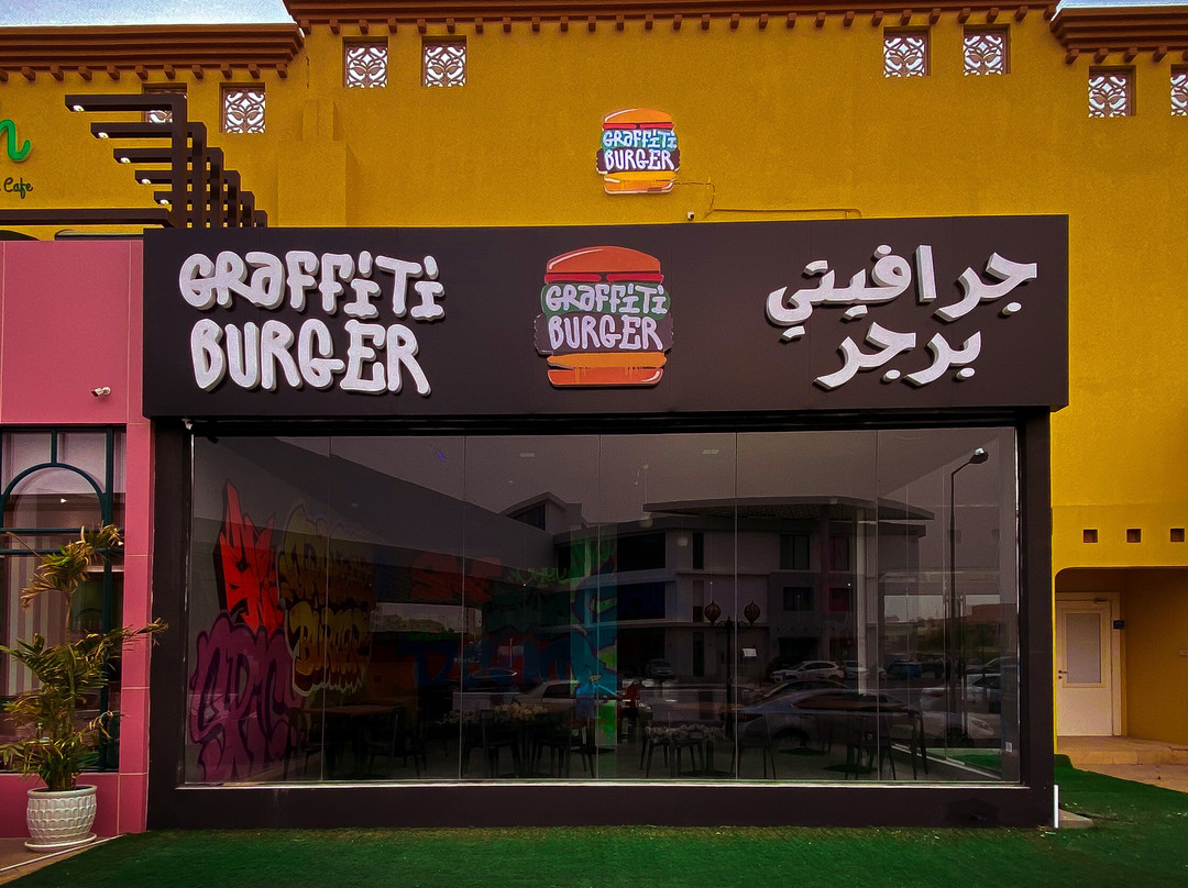 Graffiti Burger - Bahrain