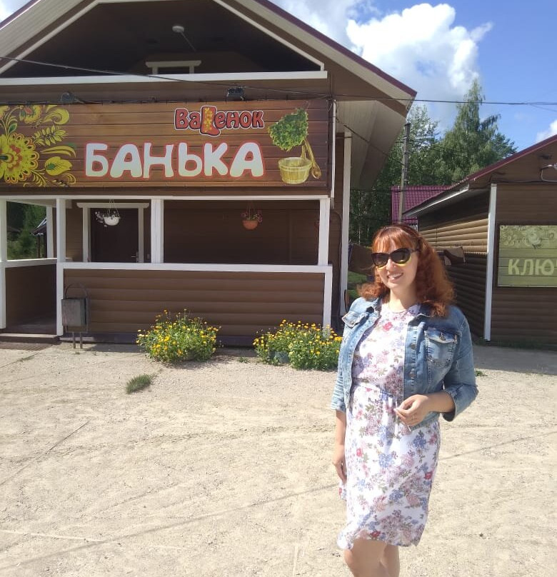 Valenok Guest House