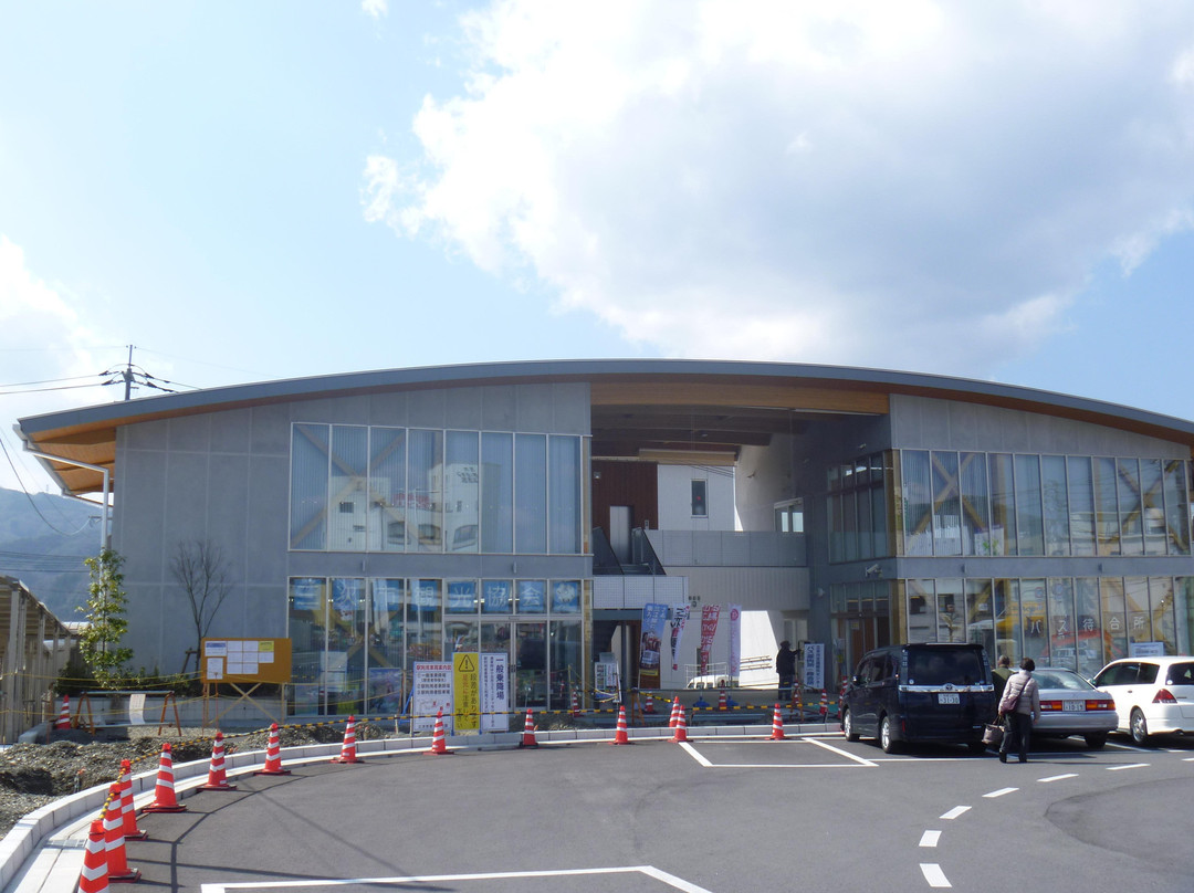 Miyoshi City Tourist Association