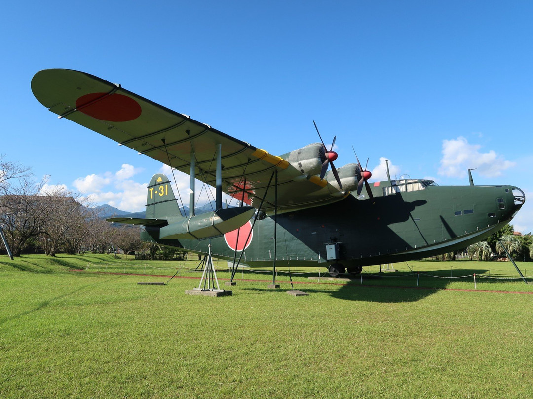 Kanoya Air Base Museum景点图片