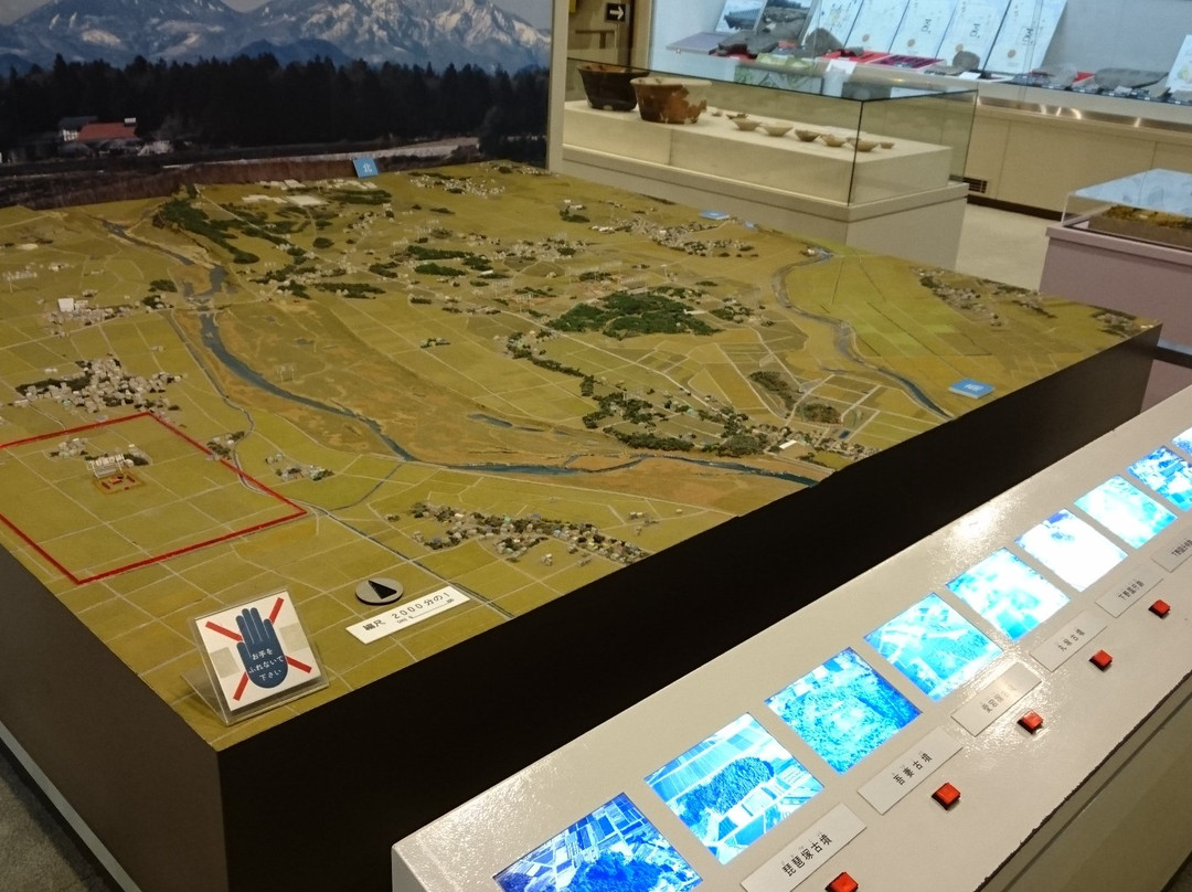 Tochigi Prefectural Shimotsuke Topography Hill Museum景点图片