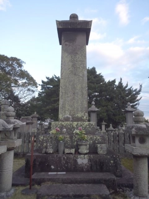 Honkyoji Omura Family Mausoleum