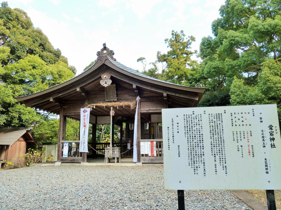 Atago Shrine-静冈市必去景点
