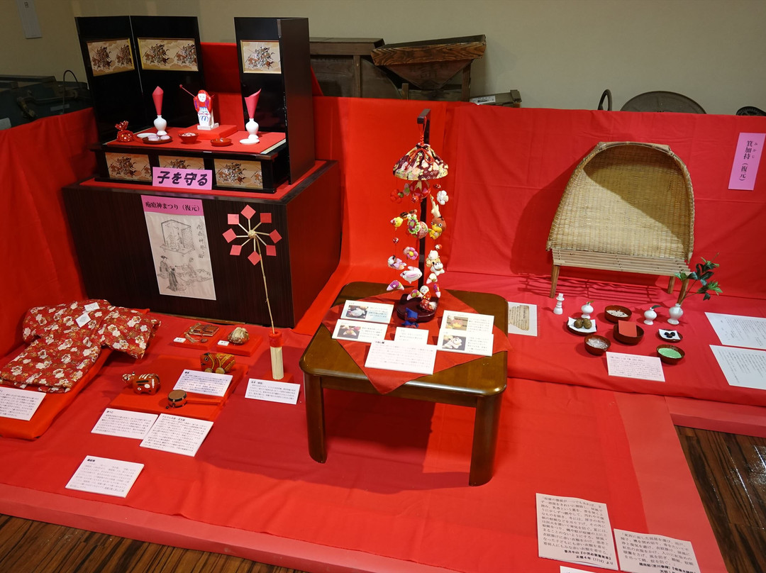 Hasuda City Cultural-莲田市必去景点