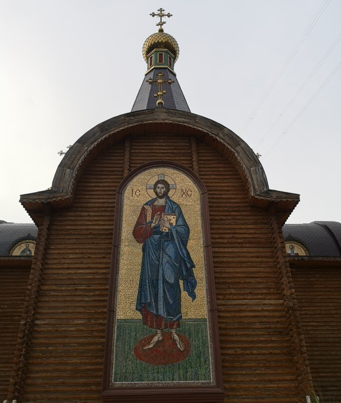 Iglesia Ortodoxa Rusa San Miguel Arcangel景点图片