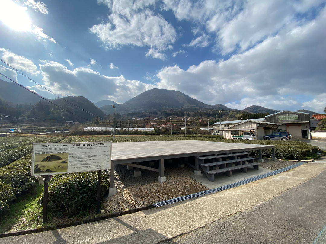 Shusuien-津和野町必去景点